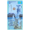 KAZAKHSTAN 500 TENGE 2017 P-A45 UNC