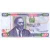 KENYA 100 SHILLINGS 2010 P-48e UNC