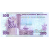 KENYA 100 SHILLINGS 1984 P-23c UNC