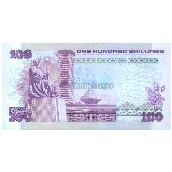 KENYA 100 SHILLINGS 1984 P-23c UNC