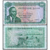 KENYA 10 SHILLINGS 1972 P-7c USED