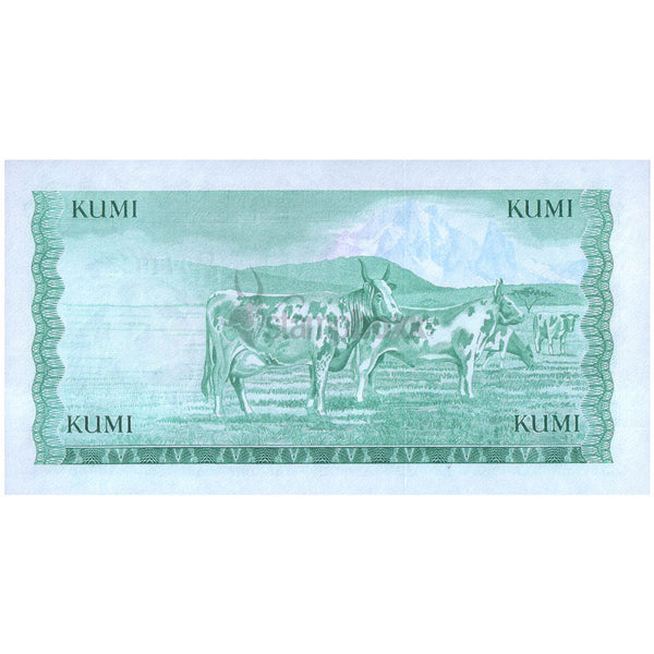 KENYA 10 SHILLINGS 1978 P-16 UNC