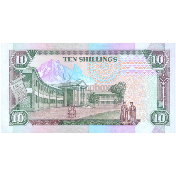 KENYA 10 SHILLINGS 1989 P-24a UNC