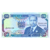 KENYA 20 SHILLINGS 1991 P-25d UNC
