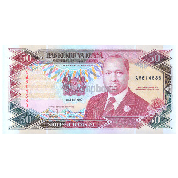 KENYA 50 SHILLINGS 1992 P-26b UNC