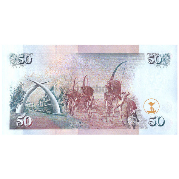 KENYA 50 SHILLINGS 1999 P-36d UNC