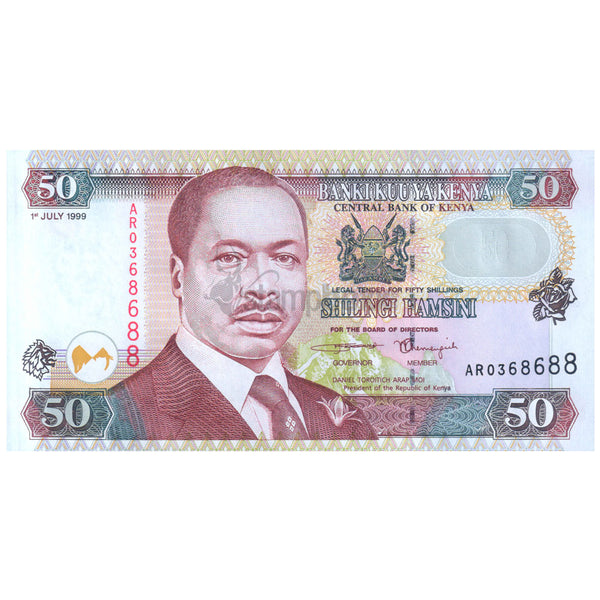 KENYA 50 SHILLINGS 1999 P-36d UNC