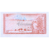 KENYA 5 SHILLINGS 1978 P-15 UNC