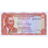 KENYA 5 SHILLINGS 1978 P-15 UNC