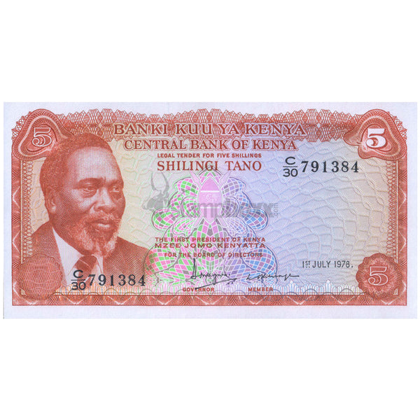 KENYA 5 SHILLINGS 1978 P-15 UNC