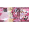 KENYA 50 SHILLINGS 2019 P-52 UNC