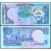 KUWAIT 5 DINARS 1980-91 P-14 USED GRADE