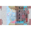 KUWAIT ¼ DINAR 2014 P-29a(1) UNC