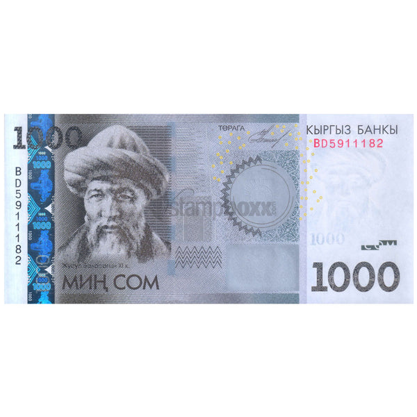 KYRGYZSTAN 1000 SOM 2010 P-29a UNC