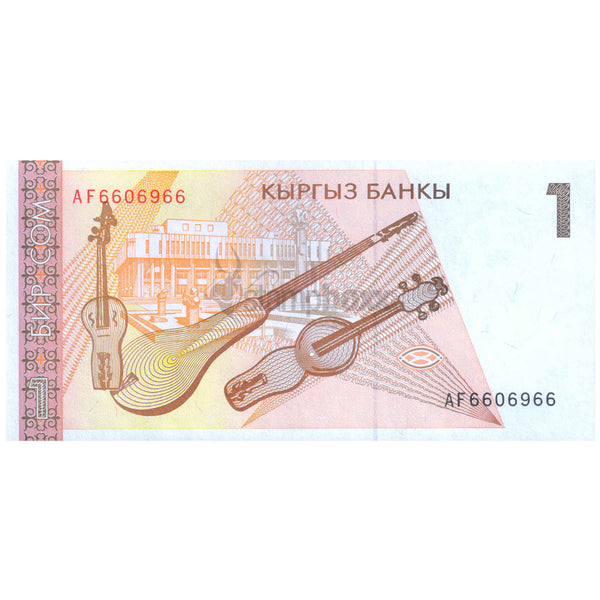 KYRGYZSTAN 1 SOM 1994 P-7 UNC