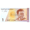 KYRGYZSTAN 1 SOM 1994 P-7 UNC