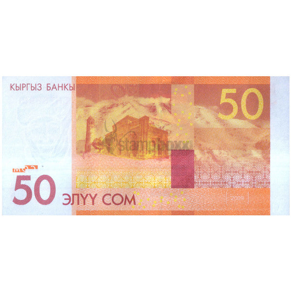 KYRGYZSTAN 50 SOM 2009 P-25a UNC