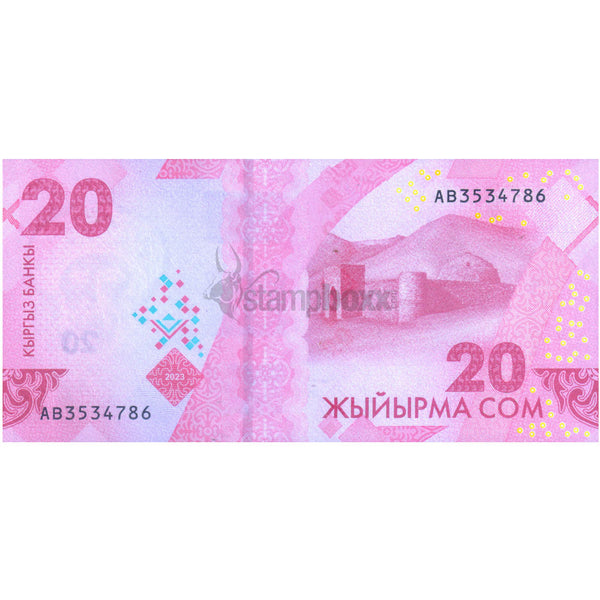 KYRGYZSTAN 20 SOM 2023 P-34 UNC 786