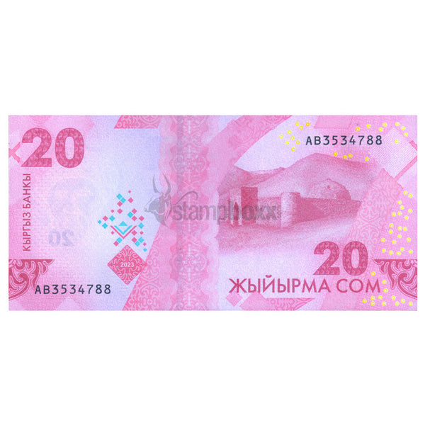 KYRGYZSTAN 20 SOM 2023 P-34 UNC