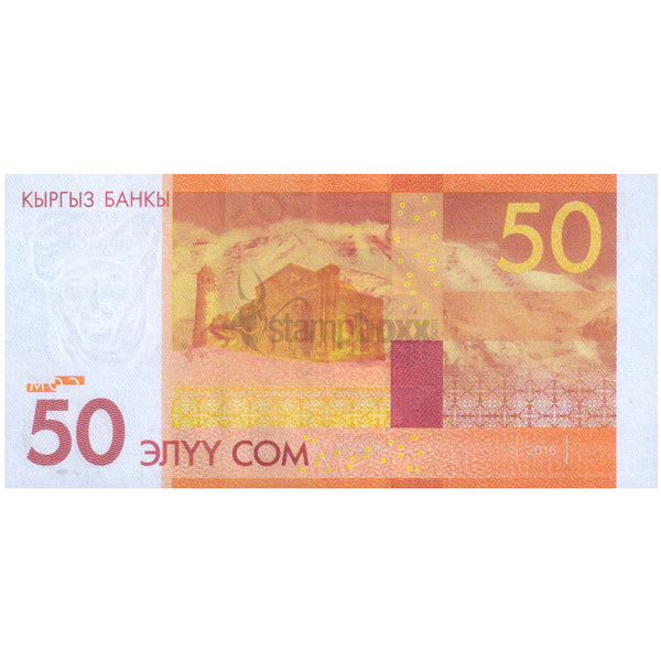 KYRGYZSTAN 50 SOM 2009 P-25a UNC