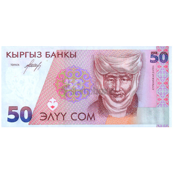 KYRGYZSTAN 50 SOM 1994 P-11 UNC