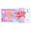 KYRGYZSTAN 1 SOM 1993 P-4 UNC