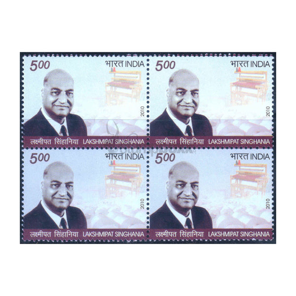 LAKSHMIPAT SINGHANIA 2010 BLOCK OF 4 MNH