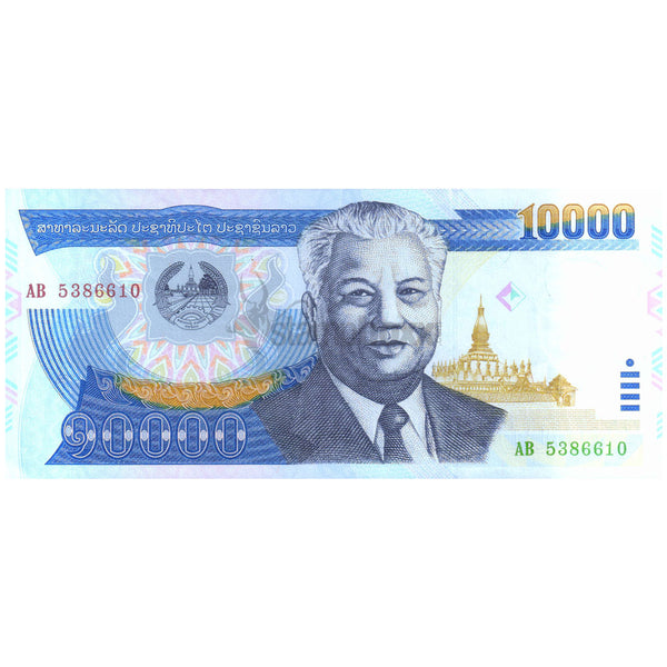 LAOS 10000 KIP 2002 P-35a UNC