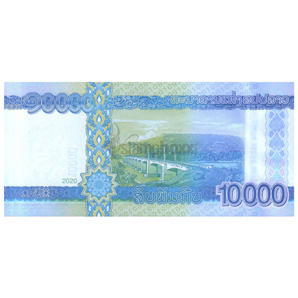 LAOS 10000 KIP 2020 P-41B UNC
