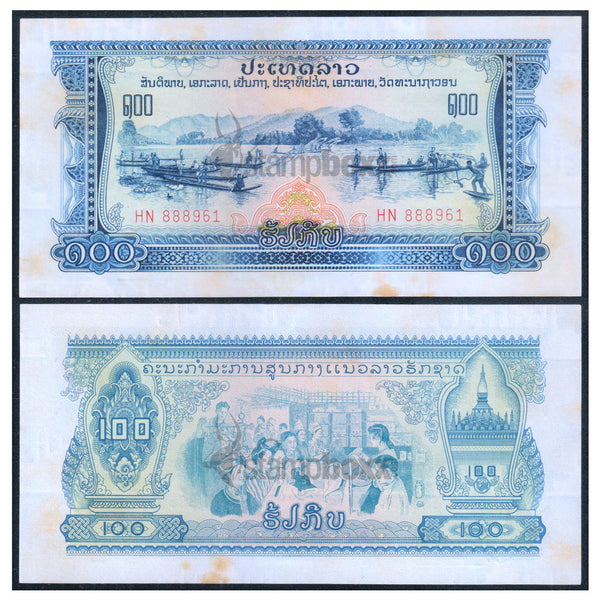 LAOS 100 KIP 1968 P-23 UNC (STAIN)