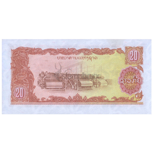 LAOS 20 KIP 1979 P-28r UNC REPLACEMENT NOTE