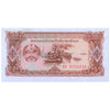 LAOS 20 KIP 1979 P-28r UNC REPLACEMENT NOTE