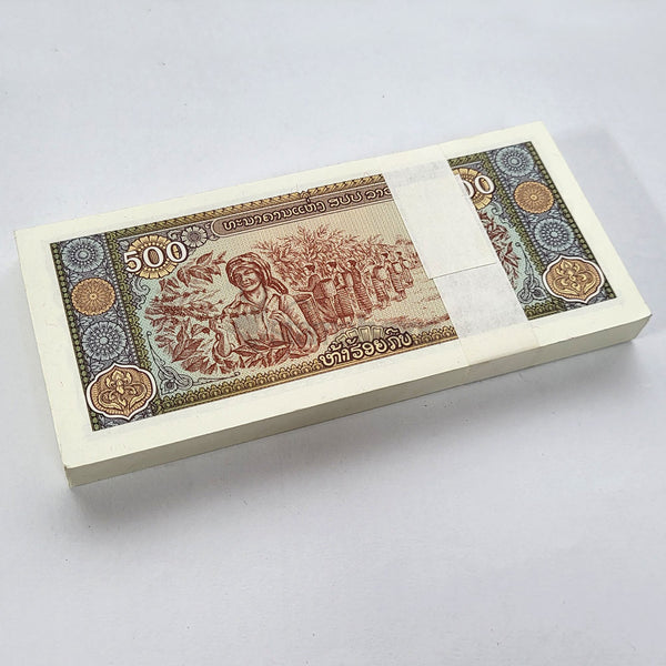 LAOS 500 KIP 2015 P-31 UNC BUNDLE