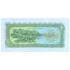 LAOS 5 KIP 1979 P-26b UNC