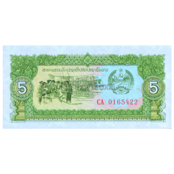 LAOS 5 KIP 1979 P-26b UNC