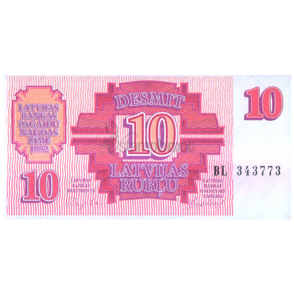 LATVIA 10 LATVIJAS RUBLI 1992 P-38 UNC