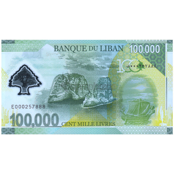 LEBANON 100000 LIVRES 2020 P-99 UNC POLYMER