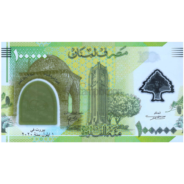 LEBANON 100000 LIVRES 2020 P-99 UNC POLYMER