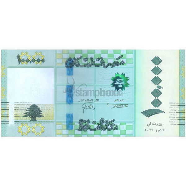 LEBANON 100000 LIVRES 2023 P-W105 UNC - LOW SERIAL 786