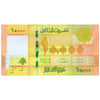 LEBANON 10000 LIVRES 2014 P-92 UNC