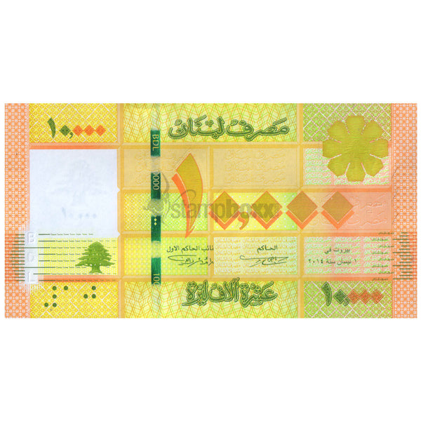 LEBANON 10000 LIVRES 2014 P-92 UNC