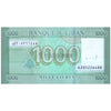 LEBANON 1000 LIVRES 2016 P-90 UNC