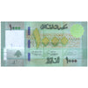 LEBANON 1000 LIVRES 2016 P-90 UNC