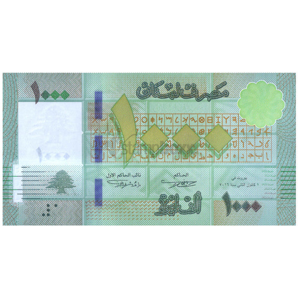 LEBANON 1000 LIVRES 2016 P-90 UNC
