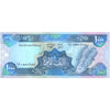 LEBANON 1000 LIVRES 1988 P-69 UNC