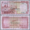 LEBANON 1 LIVRE 1952-1964 P-55 USED GRADE