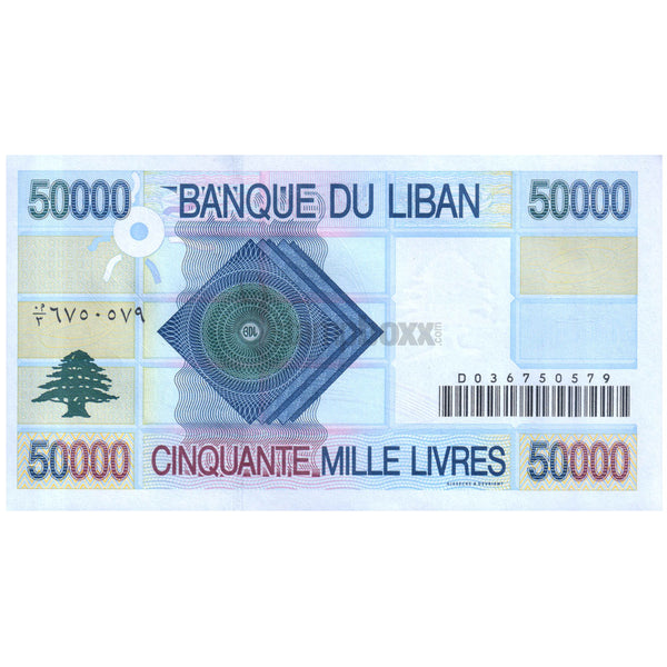 LEBANON 50000 LIVRES 2001 P-82 AU/UNC