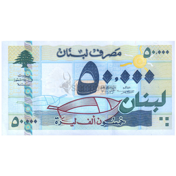 LEBANON 50000 LIVRES 2001 P-82 AU/UNC