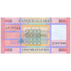 LEBANON 5000 LIVRES 2014 P-91 UNC