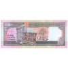LEBANON 500 LIVRES 1988 P-68 UNC
